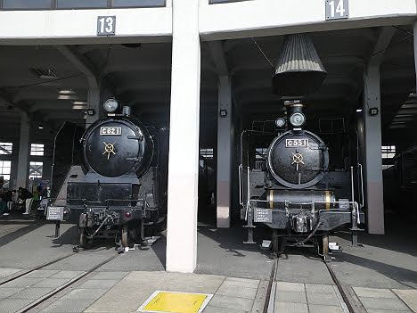 京都鉄道博物館 きかんしゃトーマス