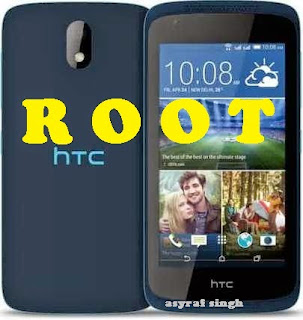 Root HTC    Desire 326G Dual Sim