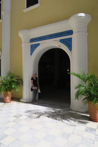 Synagogue Entrance