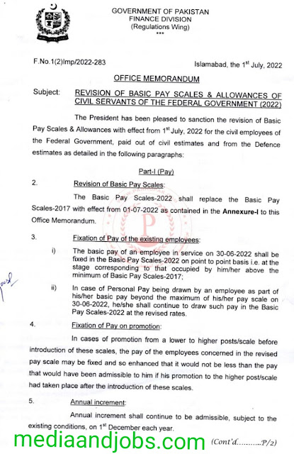 Revision of Basic Pay Scales and Allowances of Govt Employees 2022 || Official Notification