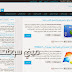قالب ميني سوفت القديم هدية لكم ( قالب احترافي كامل )