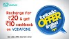 Mobikwik - Get Rs.10 Cashback on Prepaid Recharges of Rs.20 or more (Operator Specific)