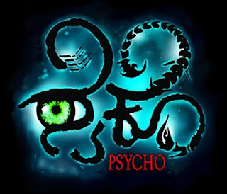 psycho new kannada movie