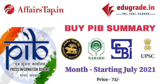 Buy Monthly PIB Summary PDF for RBI, NABARD, UPSC