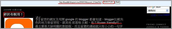 Next學習專用7