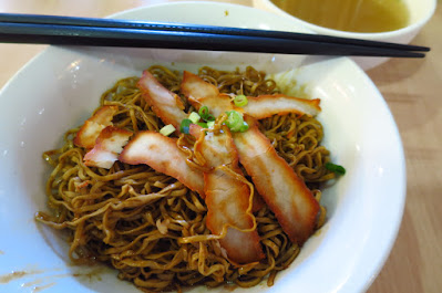 Johor Bahru, Ho Seng Kee, noodles