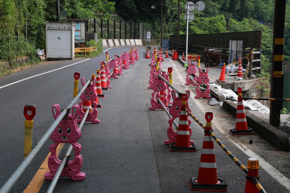 Roadworks