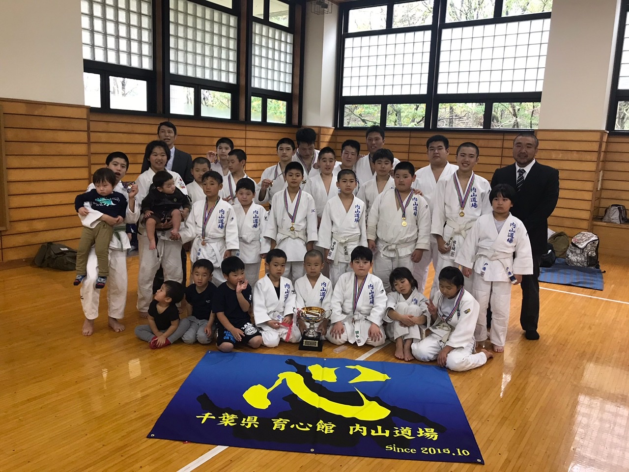 育心館 内山道場 柔道 活動拠点 東金市 九十九里町 大網白里市 東金市立東中学校 九十九里高等学校 大網武道館 令和元年11月24日 四街道市民柔道 大会結果 育心館 内山道場 柔道 活動拠点 東金市 九十九里町 大網白里市 東金市立東中学校 九十九里高等学校 大網武道館 令和元年11月24日 四街道市民柔道 大会結果