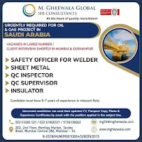 g gheewala