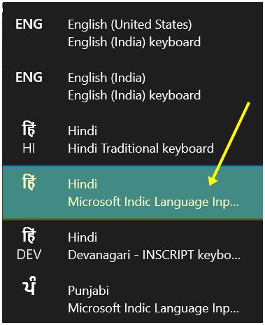 select-typing-method-microsoft-indic-input-tool-for-hindi-language