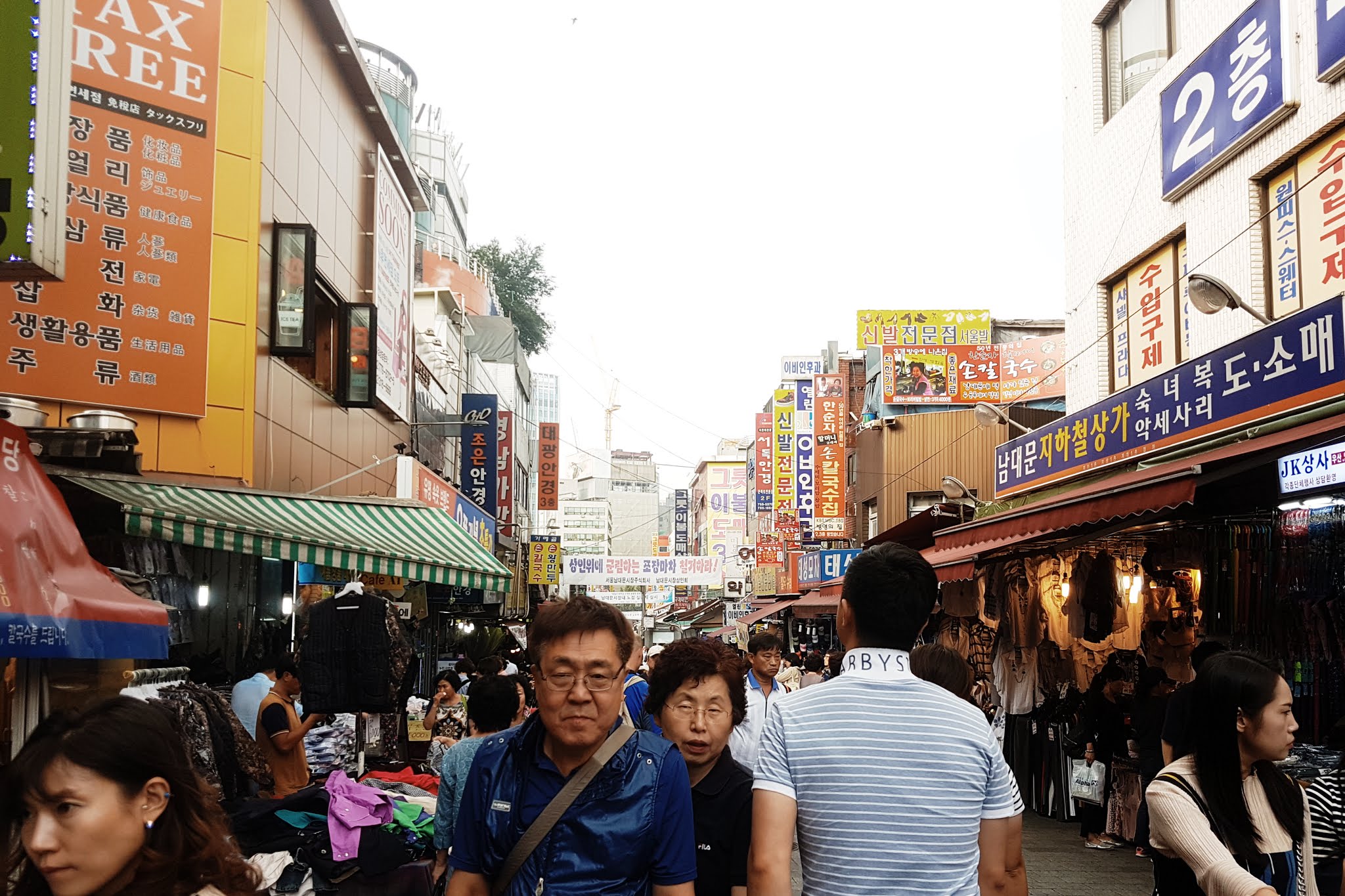 Namdaemun Market (남대문시장)