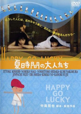 Natsu jikan no otonatachi / Happy-Go-Lucky. 1997.