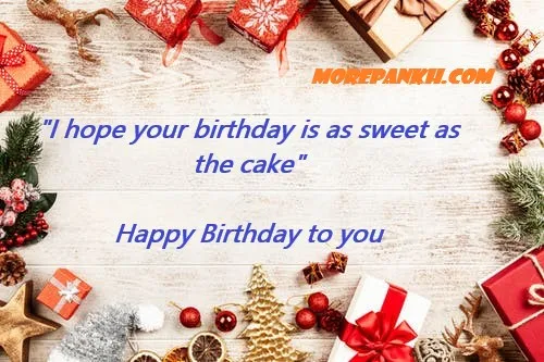 Birthday shayari ,SMS, QUOTES in Hindi/English