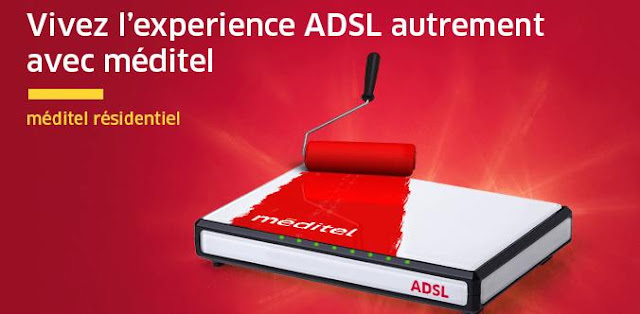 عرض الانترنت ADSL من ميديتل