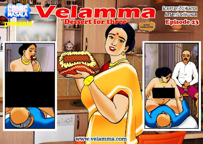 Velamma 23 වෙල්ලම්මා 23