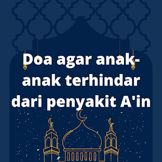 Doa terhindar dari ain