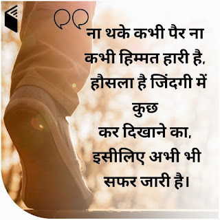 30+ Good Morning Quotes, Wishes, Messages Images 2019