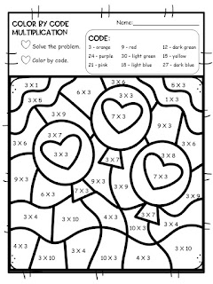 valentine's day color by number multiplication