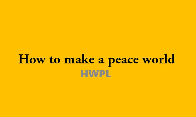 HWPL