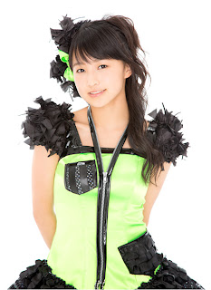 Morning Musume Sayashi Riho Wakuteka Take A Chance Pictures / Photos