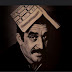 El amor en tiempos de cólera- Gabriel Garcia Marquez