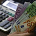 Οικονομία-Αιτήσεις έως τις 30 Ιουνίου για ρύθμιση χρεών σε δήμους