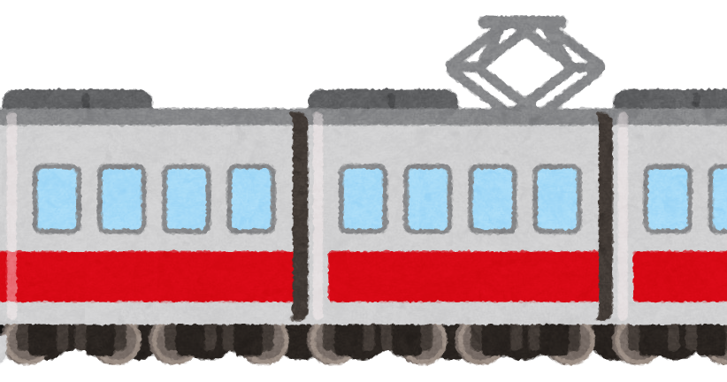 いろいろな色の電車のイラスト かわいいフリー素材集 いらすとや