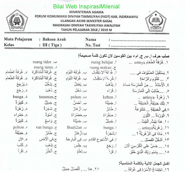 Download Soal UKK Madrasah Diniyah Takmiliyah Awaliyah (MDTA) Mapel Bahasa Arab Kelas 3 Tahun 2018-2019 M