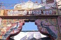 shrinathji-temple-in-rajasthan