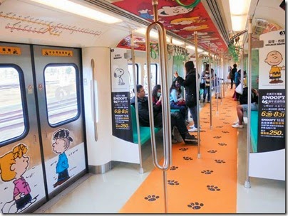 Peanuts 65th Anniversary Exhibition at KaohSiung, Taiwan - Peanuts Train 04