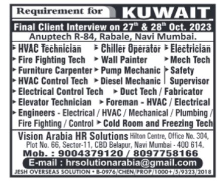 October 2023 Assignment Abroad Times Gulf Jobs