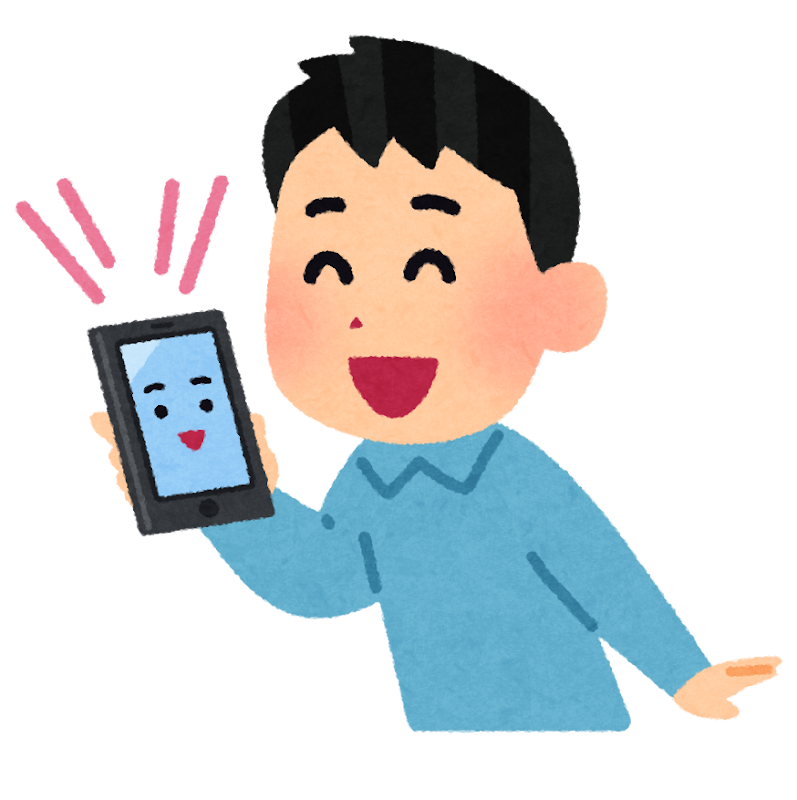 無料イラスト かわいいフリー素材集 スマートフォンに話しかける人のイラスト 男性