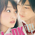 Download L-DK Live Action 2014 Subtitle Indonesia (LINK FIXED)