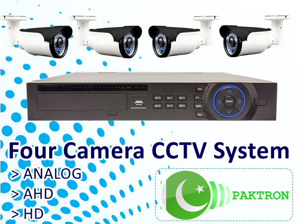 4 Camera CCTV System HD