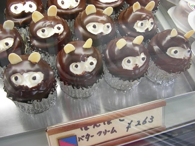 たぬきケーキのあるとこめぐり 全国たぬきケーキ生息マップ ポンポコ 閉店 栄作堂本店 青森県青森市