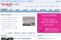 Yahoo website after indic fonts are installed