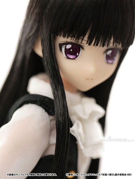 DOLL RIRICHIYO SHIRAKIIN PURE NEEMO CHARACTER DOLL Inu x Boku SS