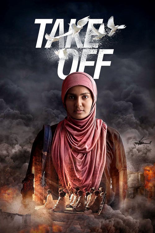 Take Off 2017 Film Completo Streaming