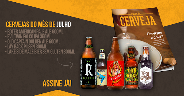 Pack de Julho da Cervarock