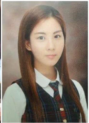 Foto SeoHyun SNSD Kecil