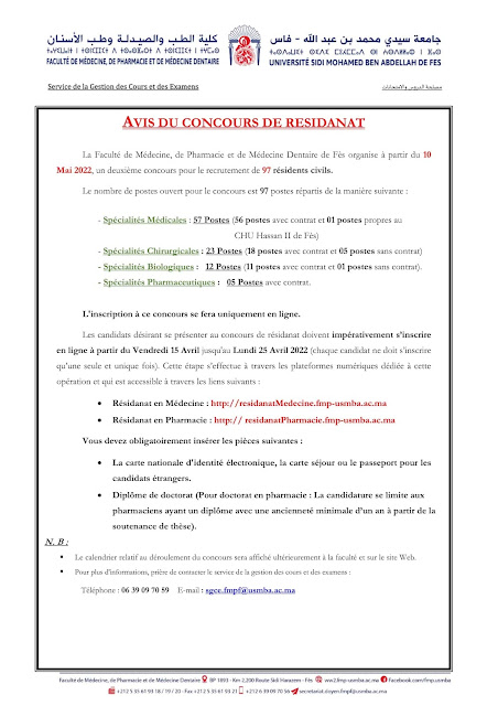 Concours de résidanat USMBA 2022 (97 emplois)