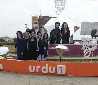 Kaala Paisa Pyaar on Urdu1 Branding in Karachi 2015 