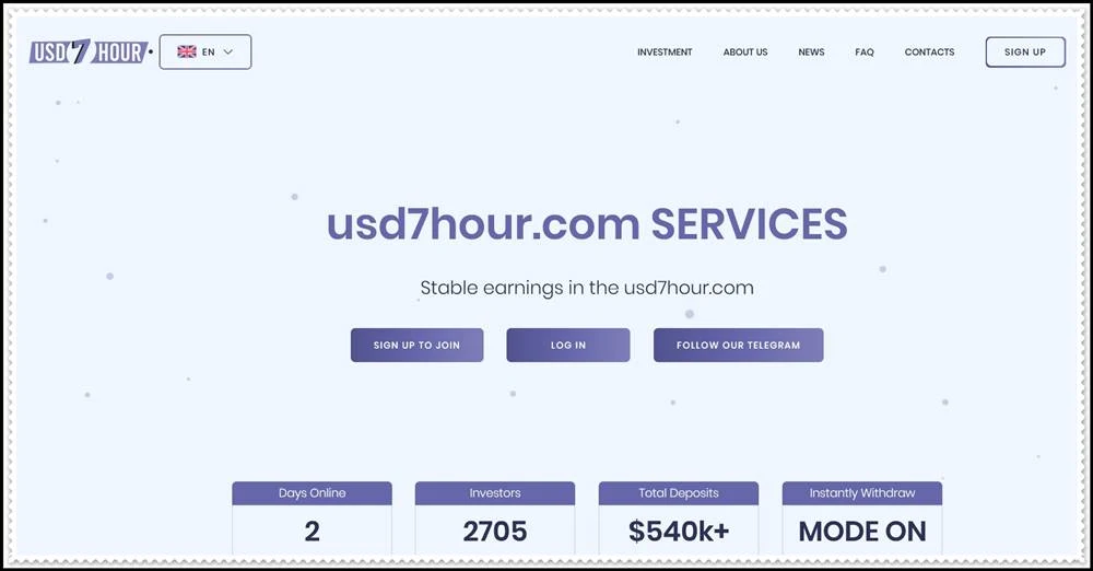 Мошеннический сайт usd7hour.com – Отзывы, развод, лохотрон? Мошенники