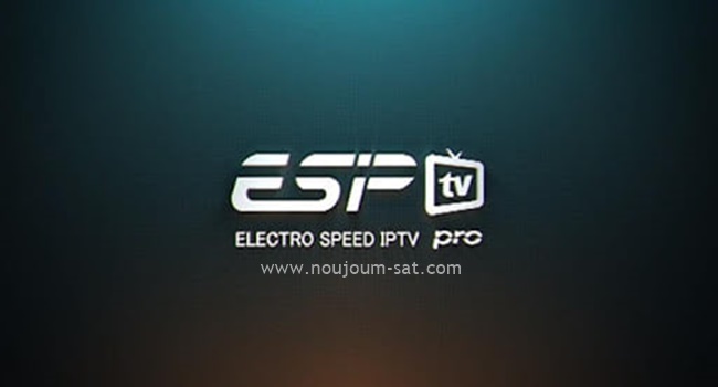 ES IPTV Activation Codes 2023