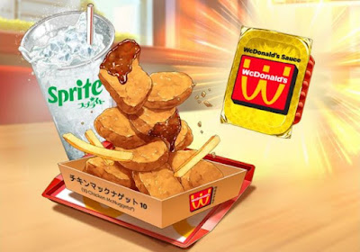 McDonald's Unveils New 