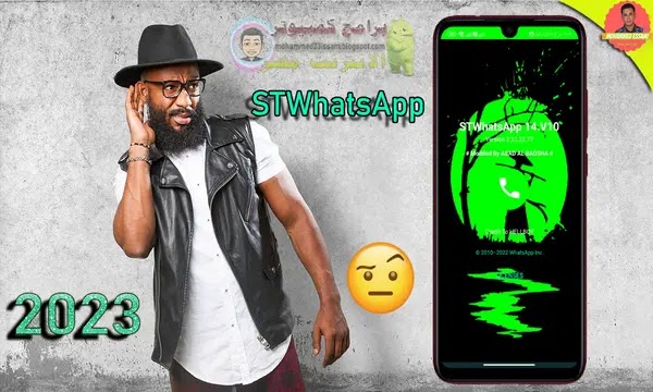 whatsapp virus fix 2023,2023 new mod kgwhatsapp,whatsapp primario immune 2023,new antivirus whatsapp mod 2023,whatsapp,whatsapp mod,ccpo whatsapp,ccpowhatsapp,new whatsapp mod,stylish whatsapp,new stylish whatsapp,whatsapp all virus fix,whatsapp business mod,whatsapp imune primario,whatsappvirusdatabasev6,shujhat tutorial whatsapp,whatsapp location virus fix,mod whatsapp antivirus baru,new base updated kgwhatsapp,ob whatsapp secundário modify