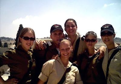 Foto -   Foto Tentara Wanita Israel