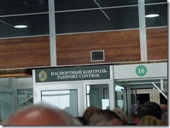 P1030060