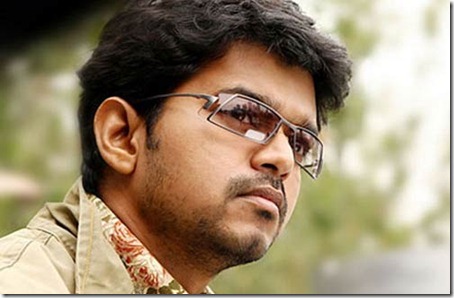 Vijay
