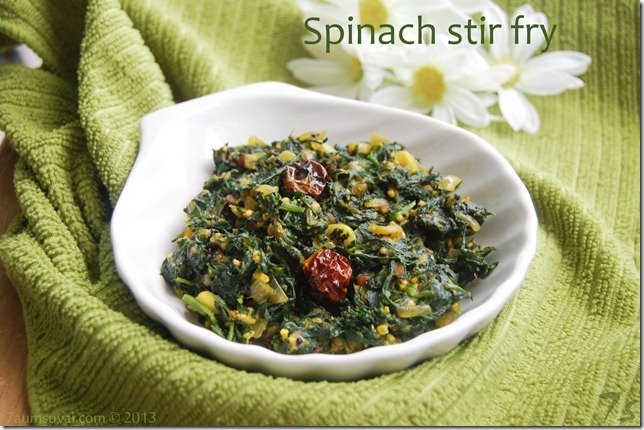 Spinach stir fry